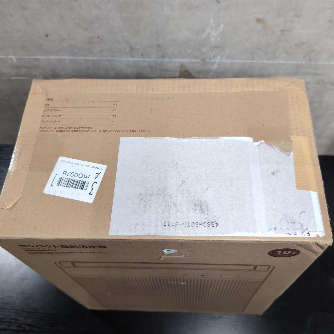 無印良品 コンパクト空気清浄機 MJ-APR1 LA1O5A3A