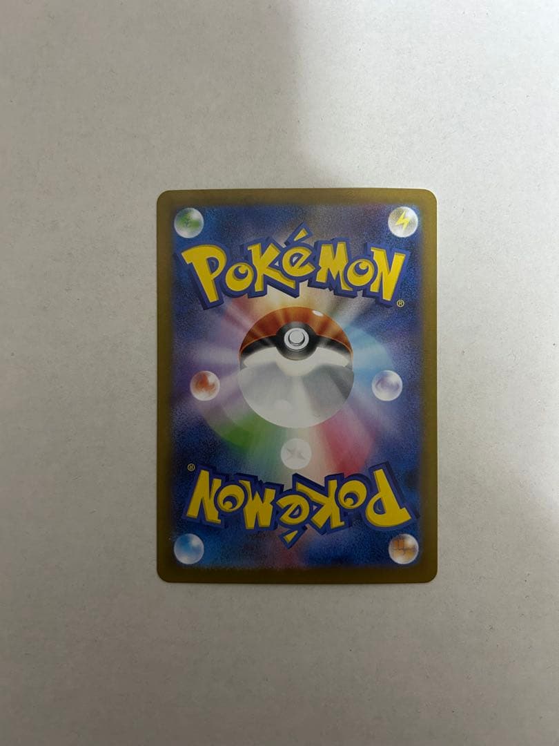 トウコ SAR ポケモンカードゲーム