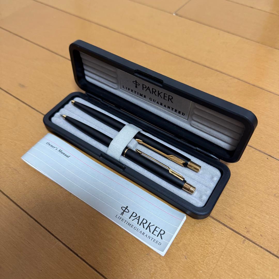 Parker（パーカー） クラシック ボールペン シャープペンシル セット