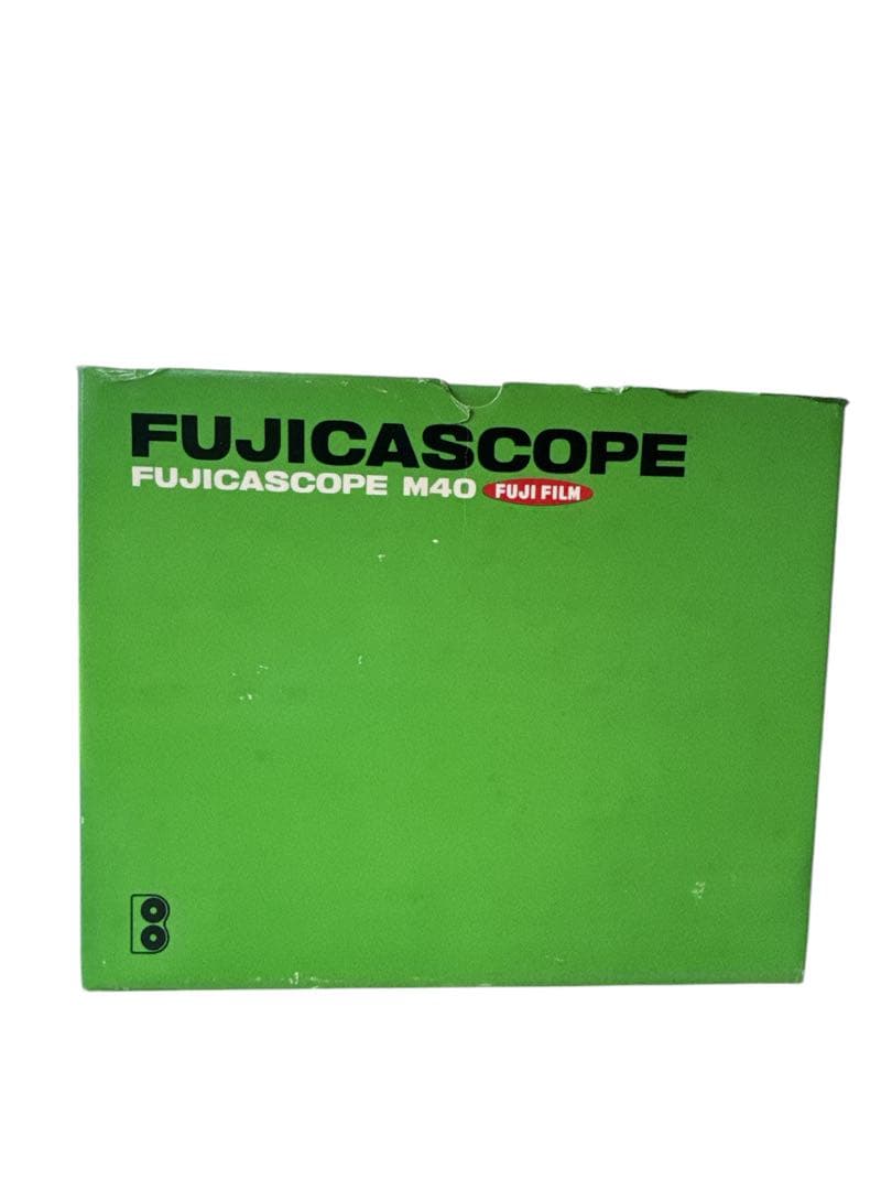 【8ミリ映写機】FUJICASCOPE M40