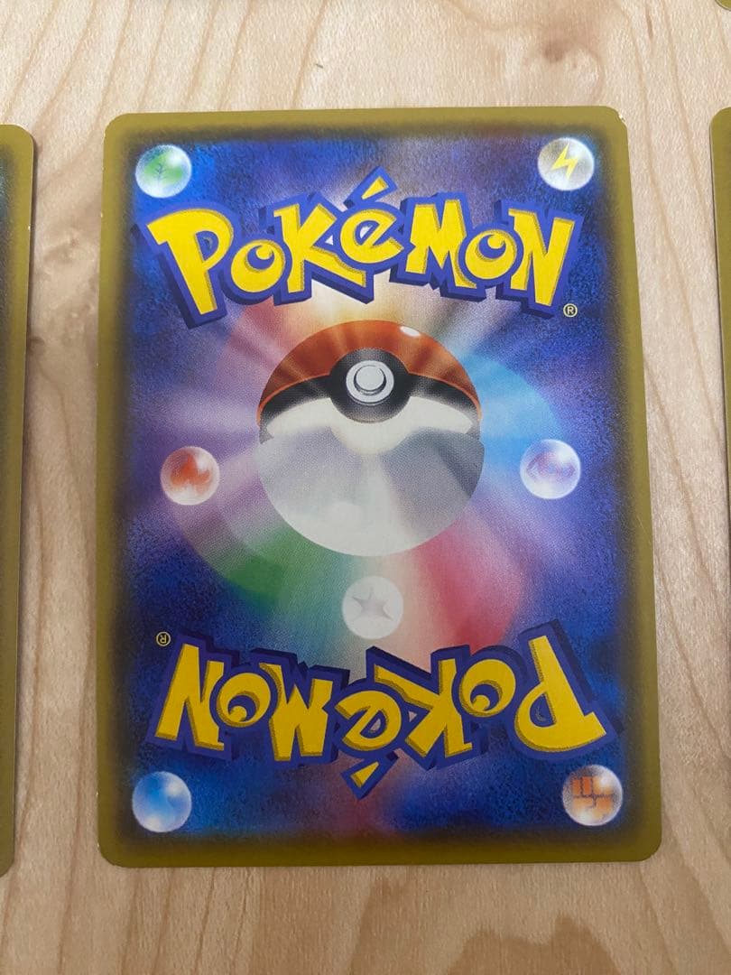 ポケモンカード　アメイジングレア　フルコンプ　セット 最安値 高騰中 売切れ続出