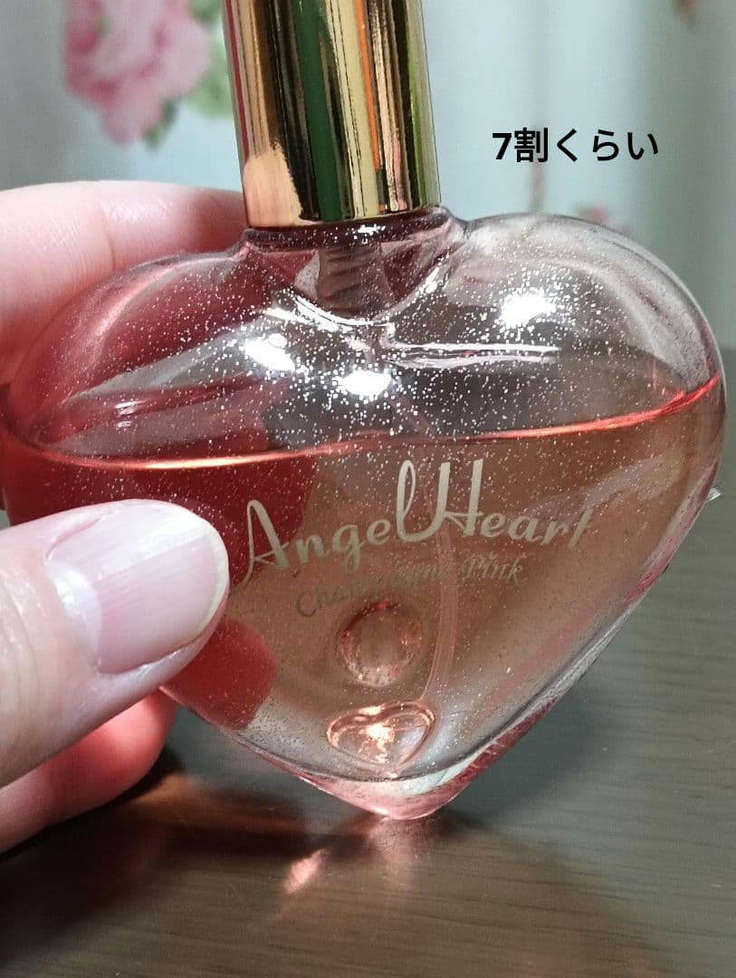 香水３点まとめ売り