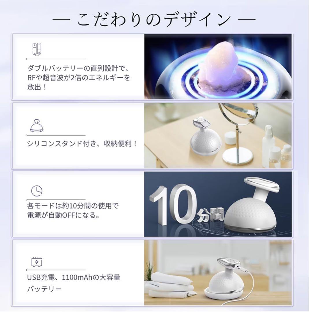 Qoo10 ANLAN キャビテーション