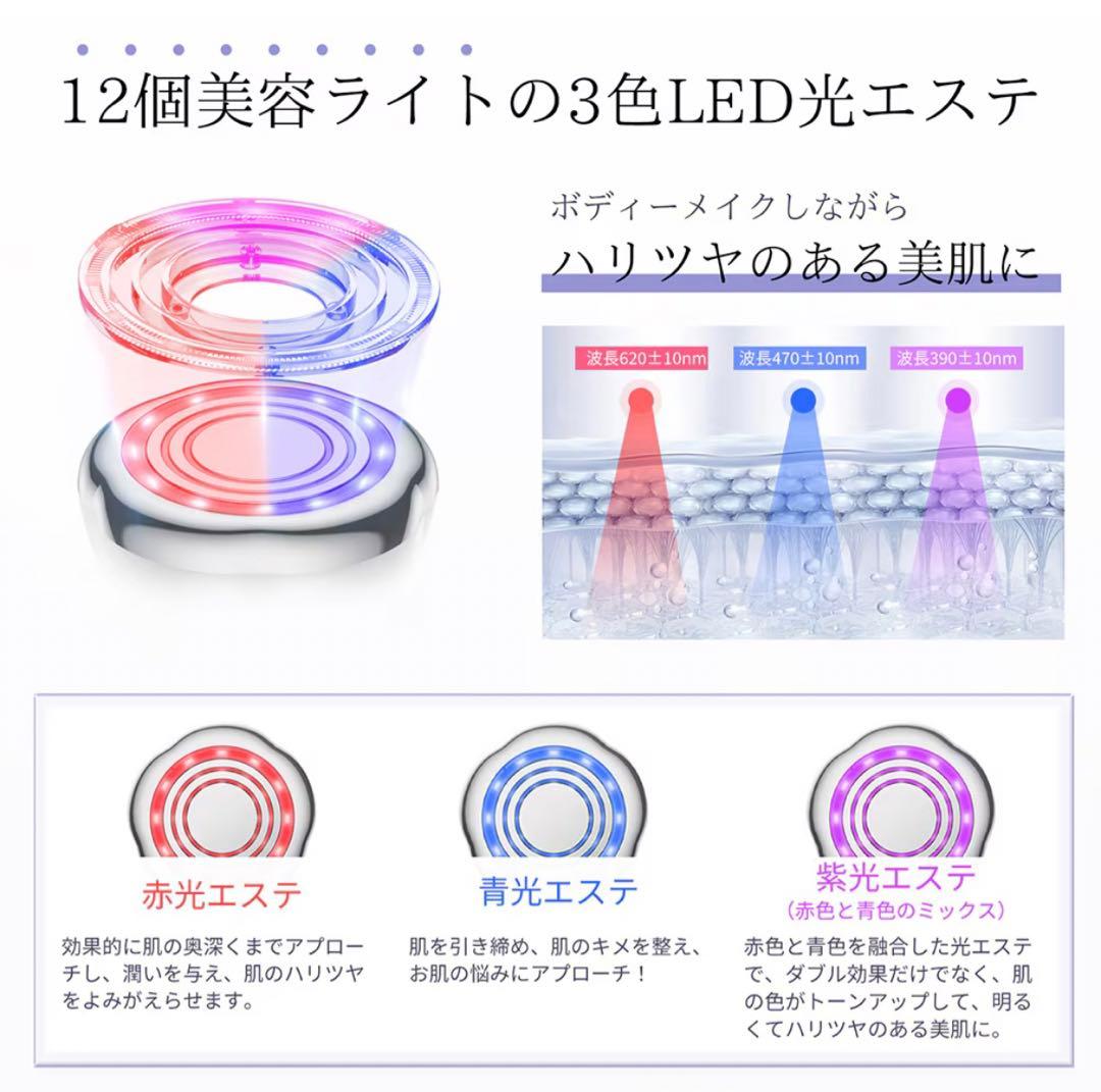 Qoo10 ANLAN キャビテーション
