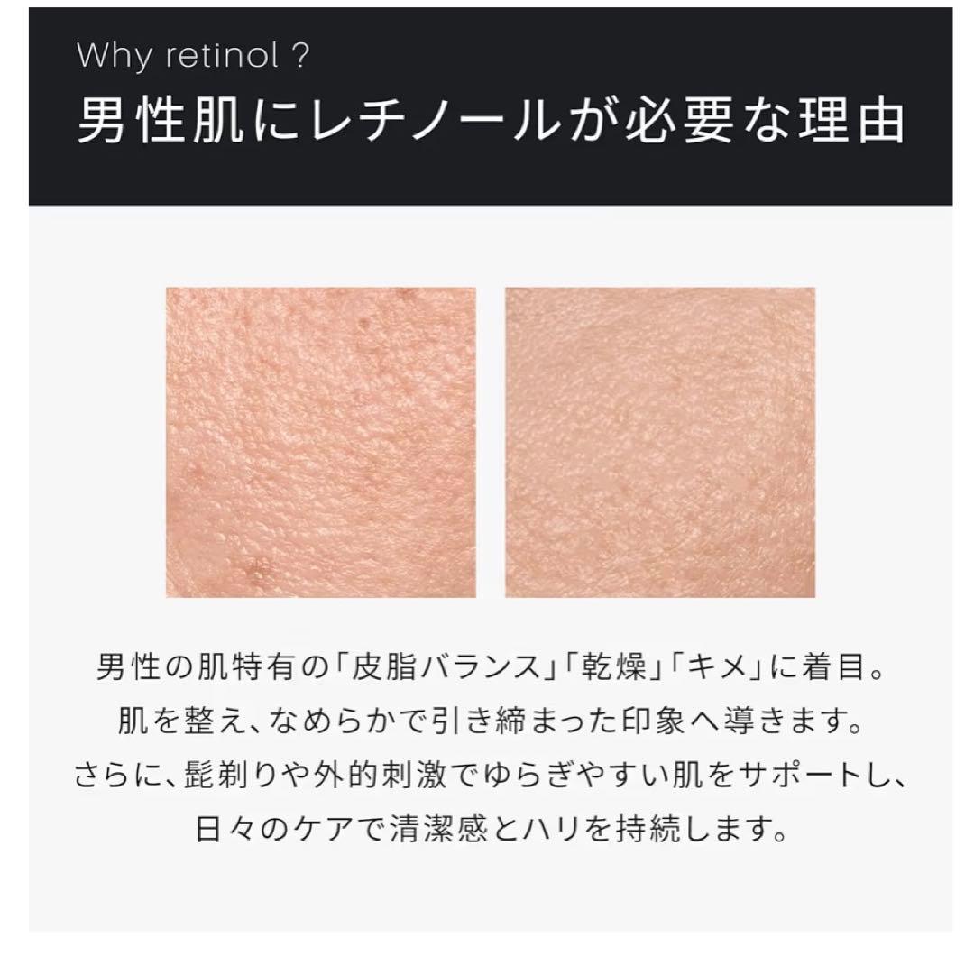 ATIDIMU ✨N3 FACE SERUM 美容液　美容男子