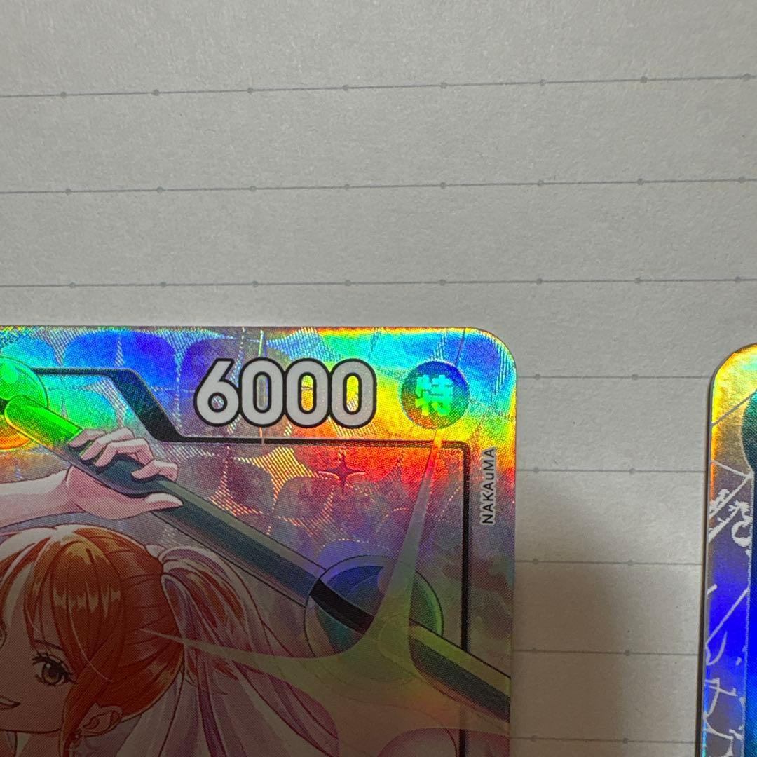 ナミSRパラレル　& レベッカSR