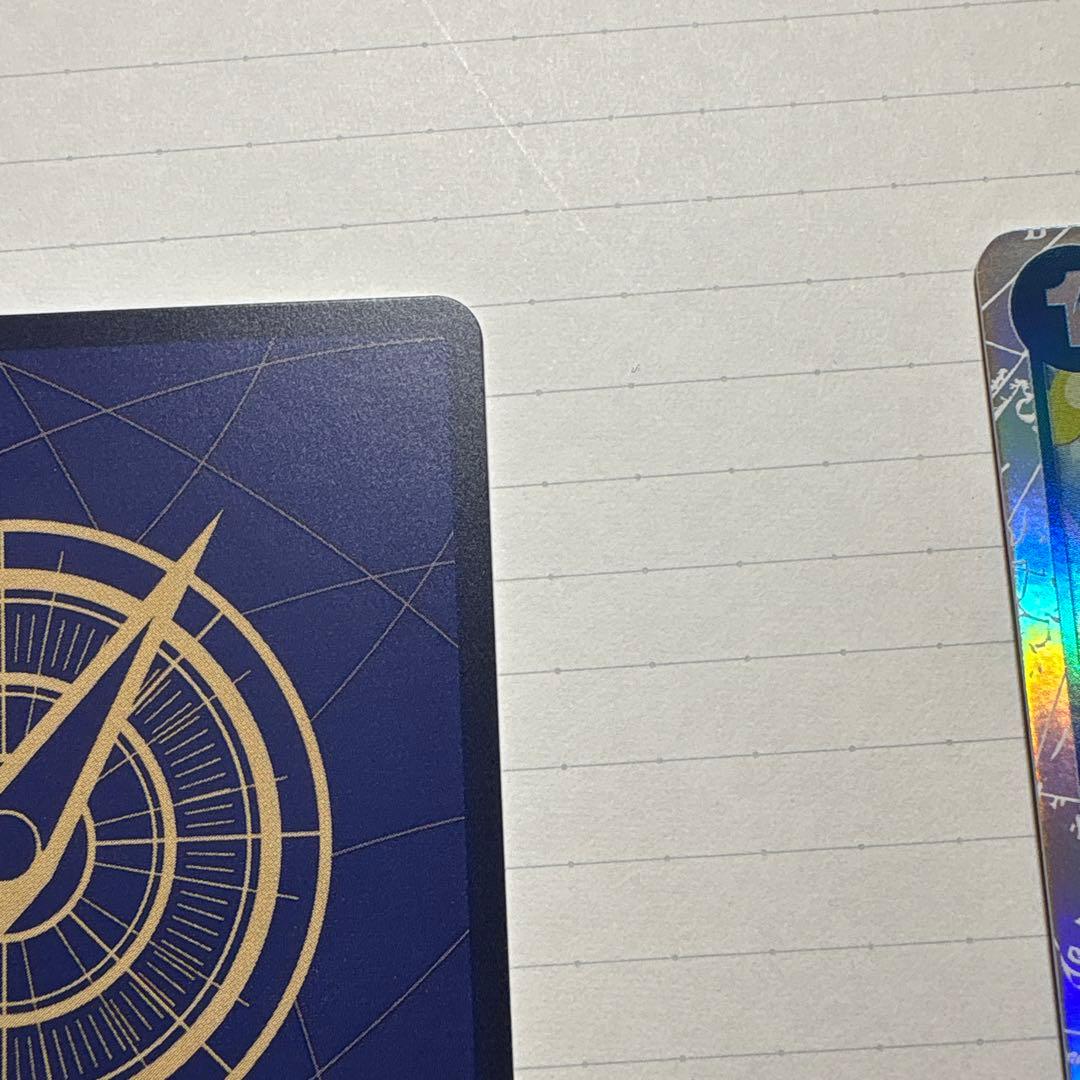 ナミSRパラレル　& レベッカSR