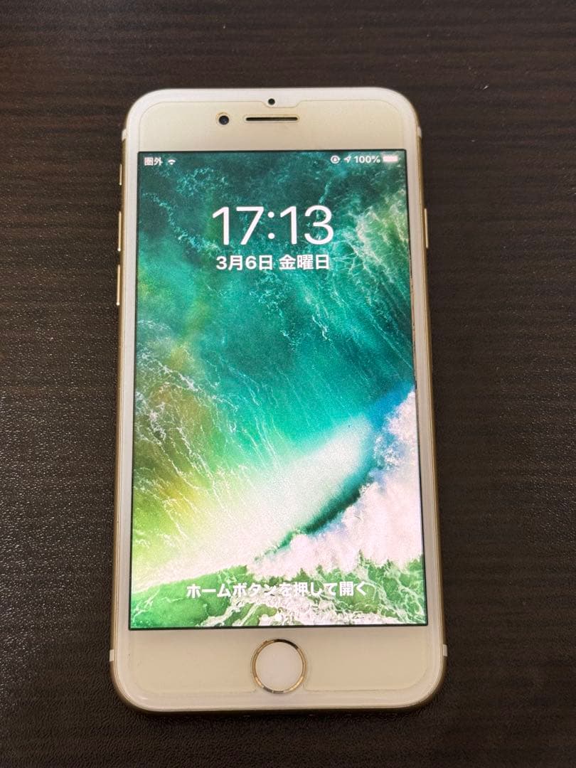 iPhone 7 ゴールド 4.7インチ 本体