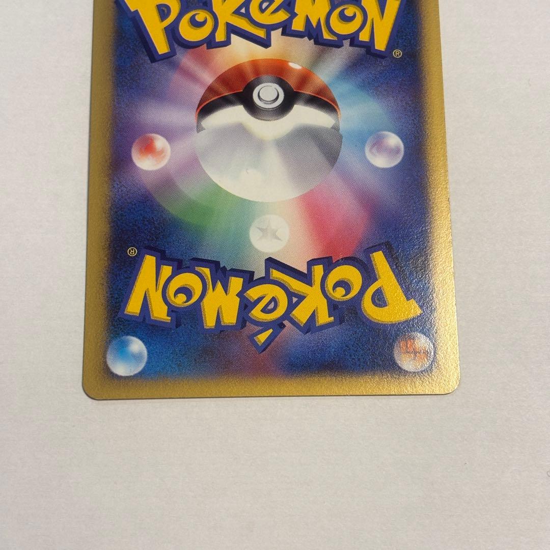 【極美品・当時物】パルキア LV.X プロモ 105/DP-P ポケモンカード