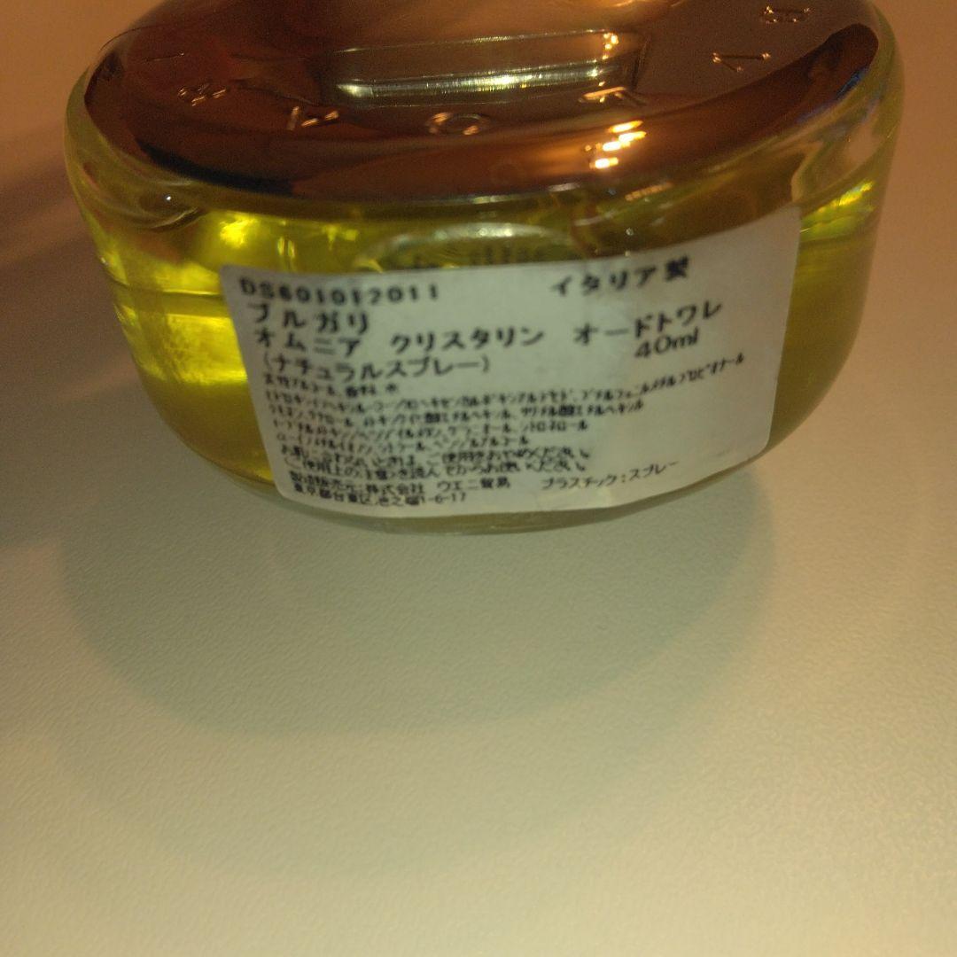 【未使用品】BVLGARIオムニア　クリスタリン　オードトワレ40ml