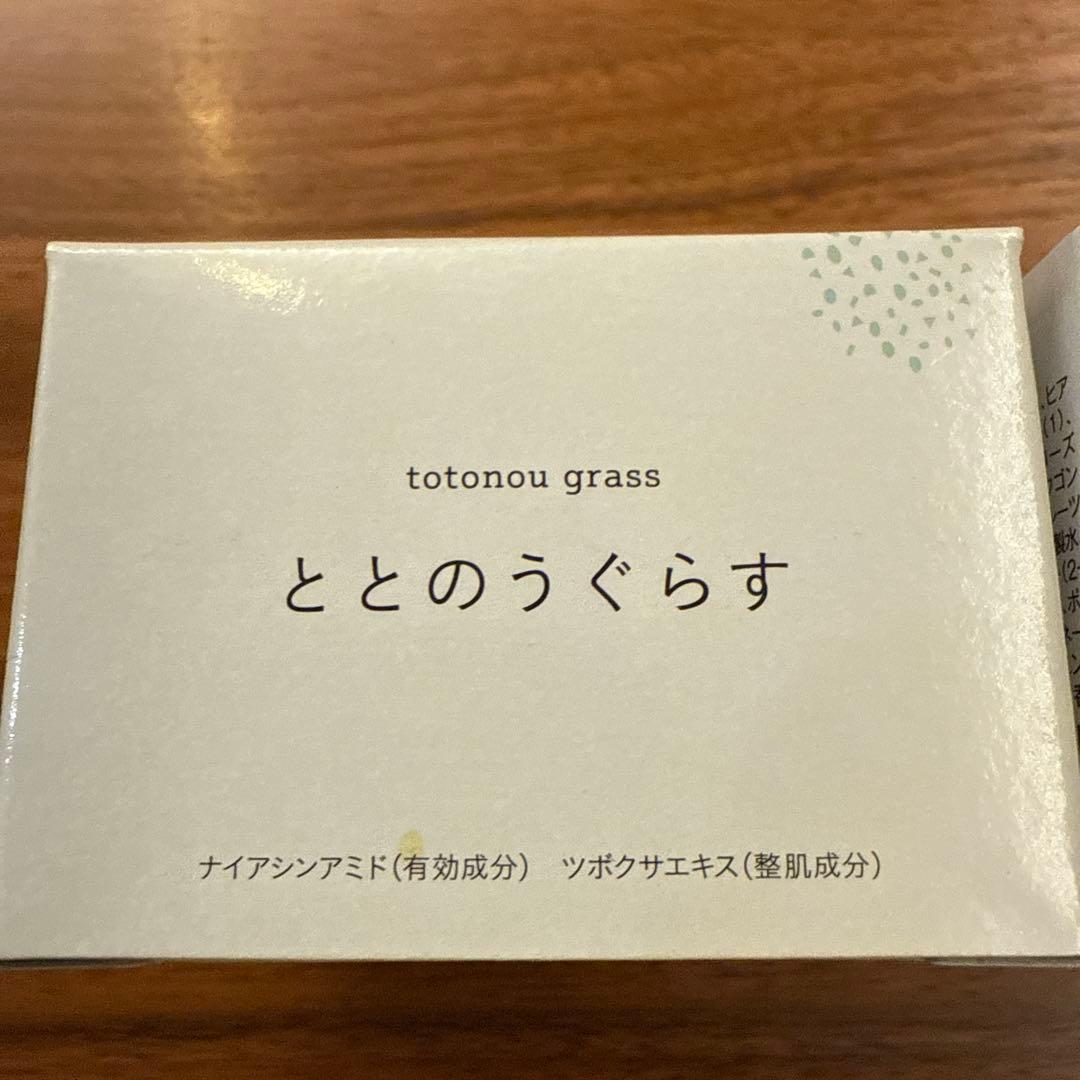 【新品未開封】薬用ととのうぐらす フェイスジェル 40g×3個