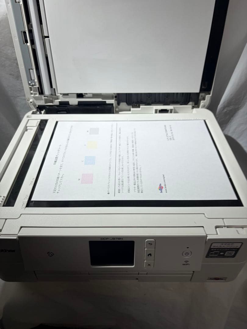 brother プリンター DCP-J978N 動作品