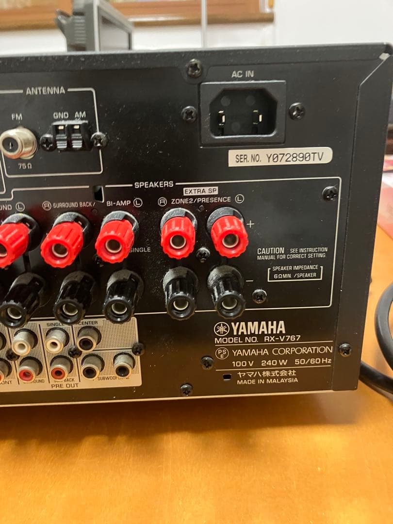 ヤマハ YAMAHA RX-V767 AVレシーバー アンプ 動作品
