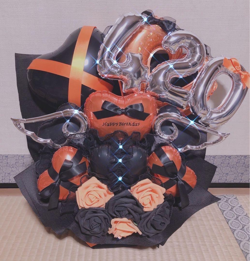 バルーンブーケ　フラスタ　卓上バルーン　生誕祭　ライブ　推し活　バルーンギフト