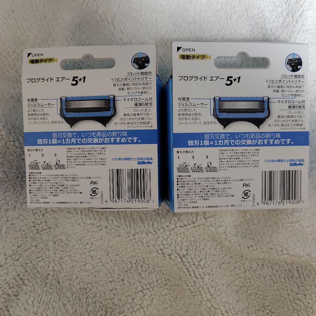 Gillette プログライド エアー 5+1 替刃 12個入り