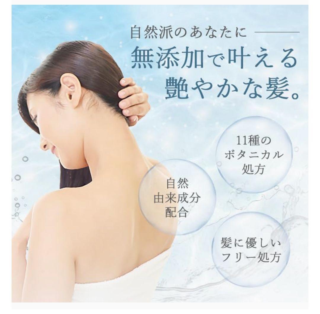 【新品未開封】炭酸シャンプー とトリートメントドクターヘアミカ5セット