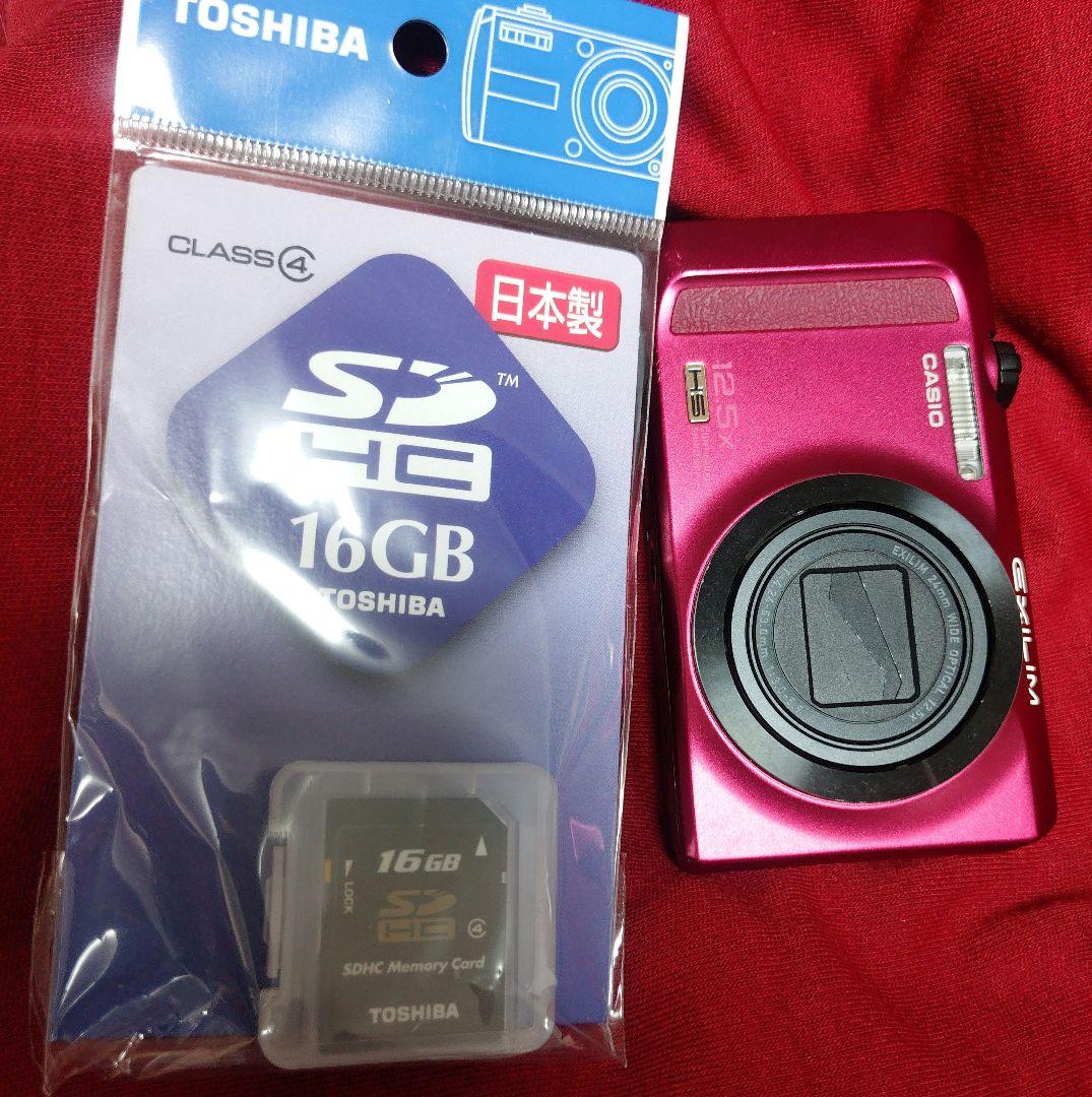 CASIO EXILIM EX-ZR200 レッド