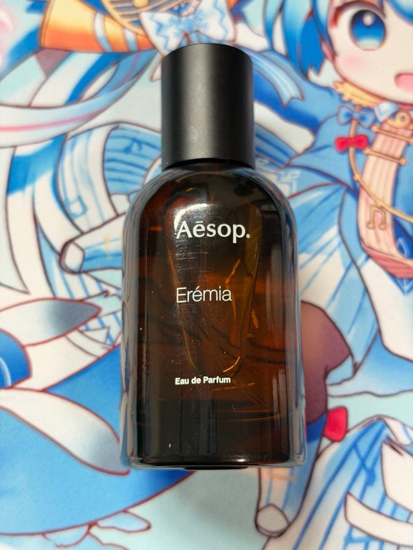 Aesop Erémia イソップ エレミアEDP 50ml