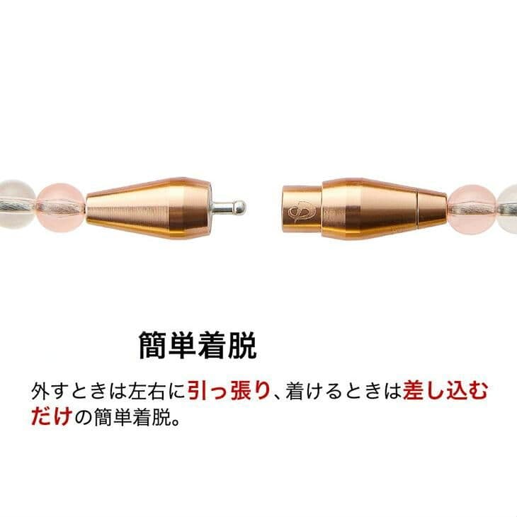 RAKUWAネックレスクリスタルタッチ 50cm オレンジ/ブラック
