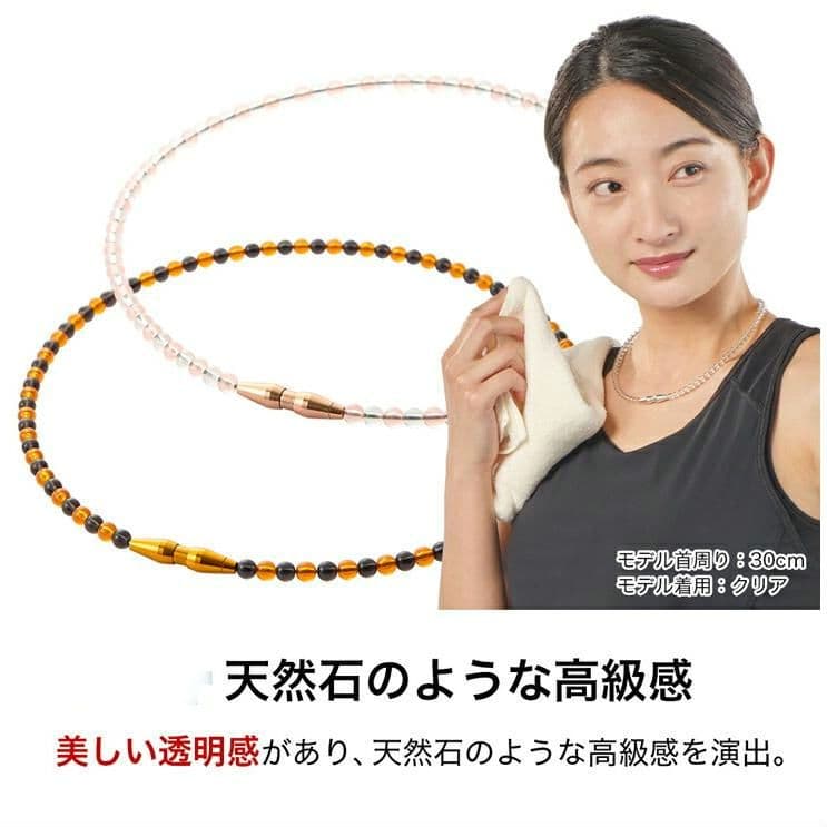 RAKUWAネックレスクリスタルタッチ 50cm オレンジ/ブラック