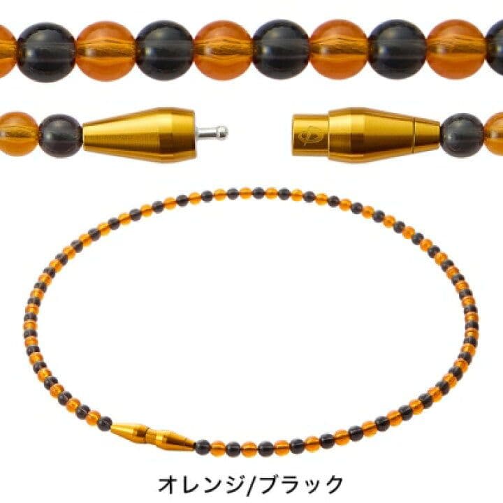RAKUWAネックレスクリスタルタッチ 50cm オレンジ/ブラック