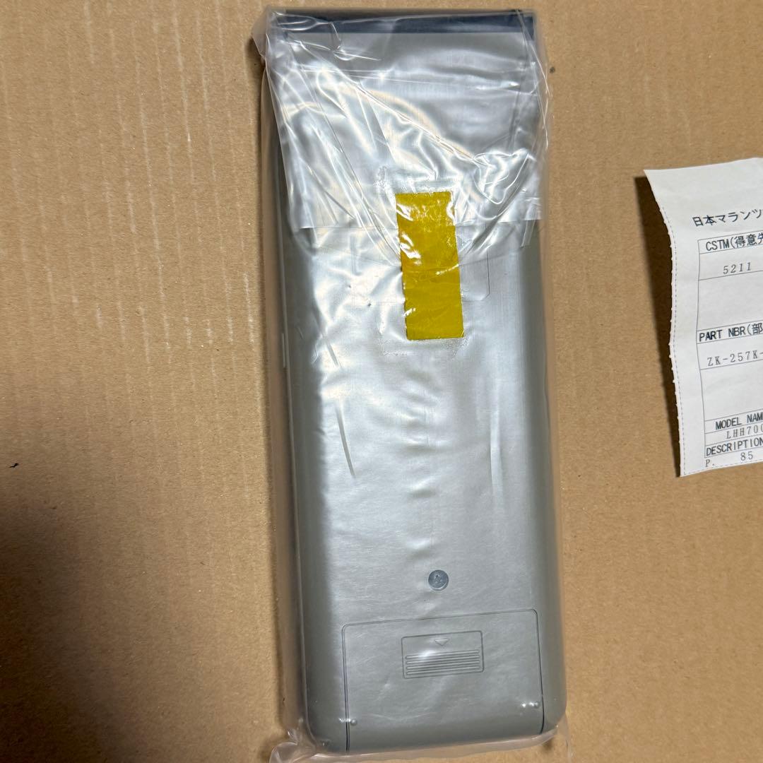 未開封 PHLIPS RC700LHH リモコン 日本マランツ オーディオ