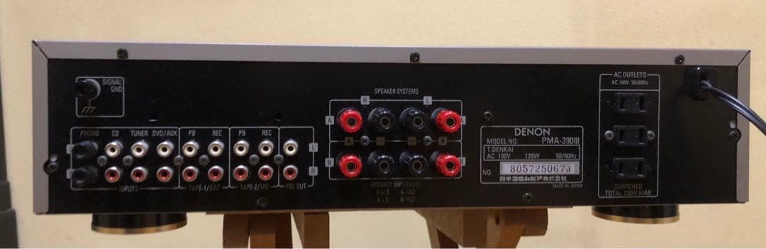 DENON デノン プリメインアンプ PMA-390 III