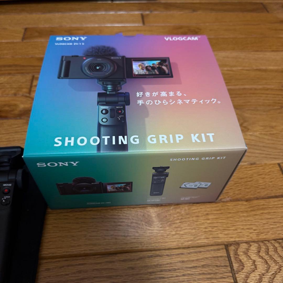 SONY VLOGCAM ZV-1 II シューティンググリップキット
