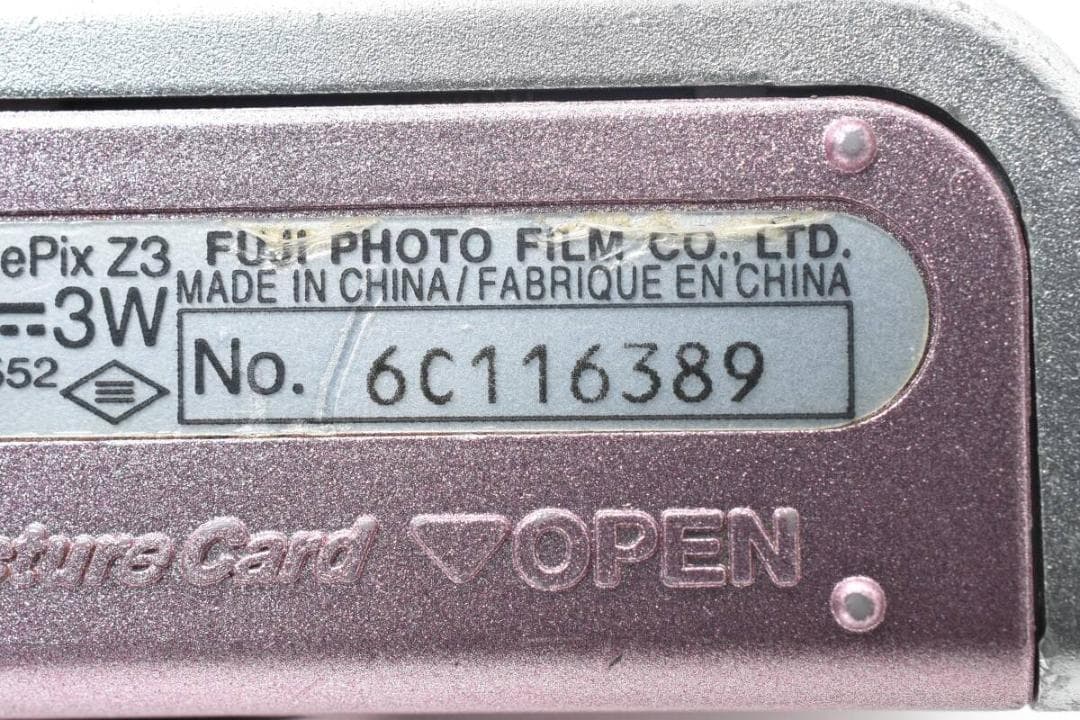 【実用品】富士フィルム Fujifilm FinePix Z3 ピンク 動作品