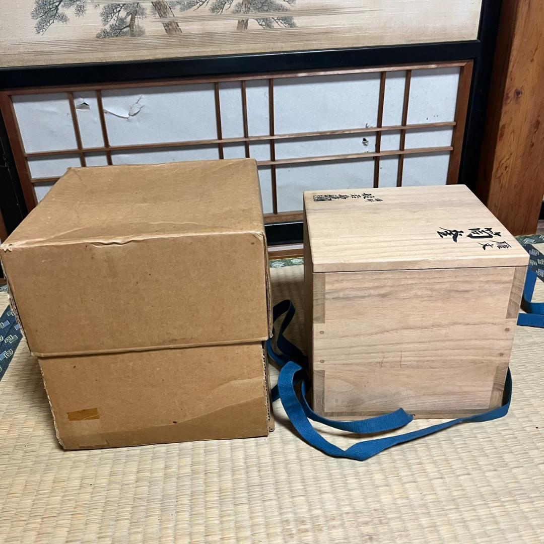 般若勘渓作　雁文筒釜　釜環付き　共箱付き　茶道具