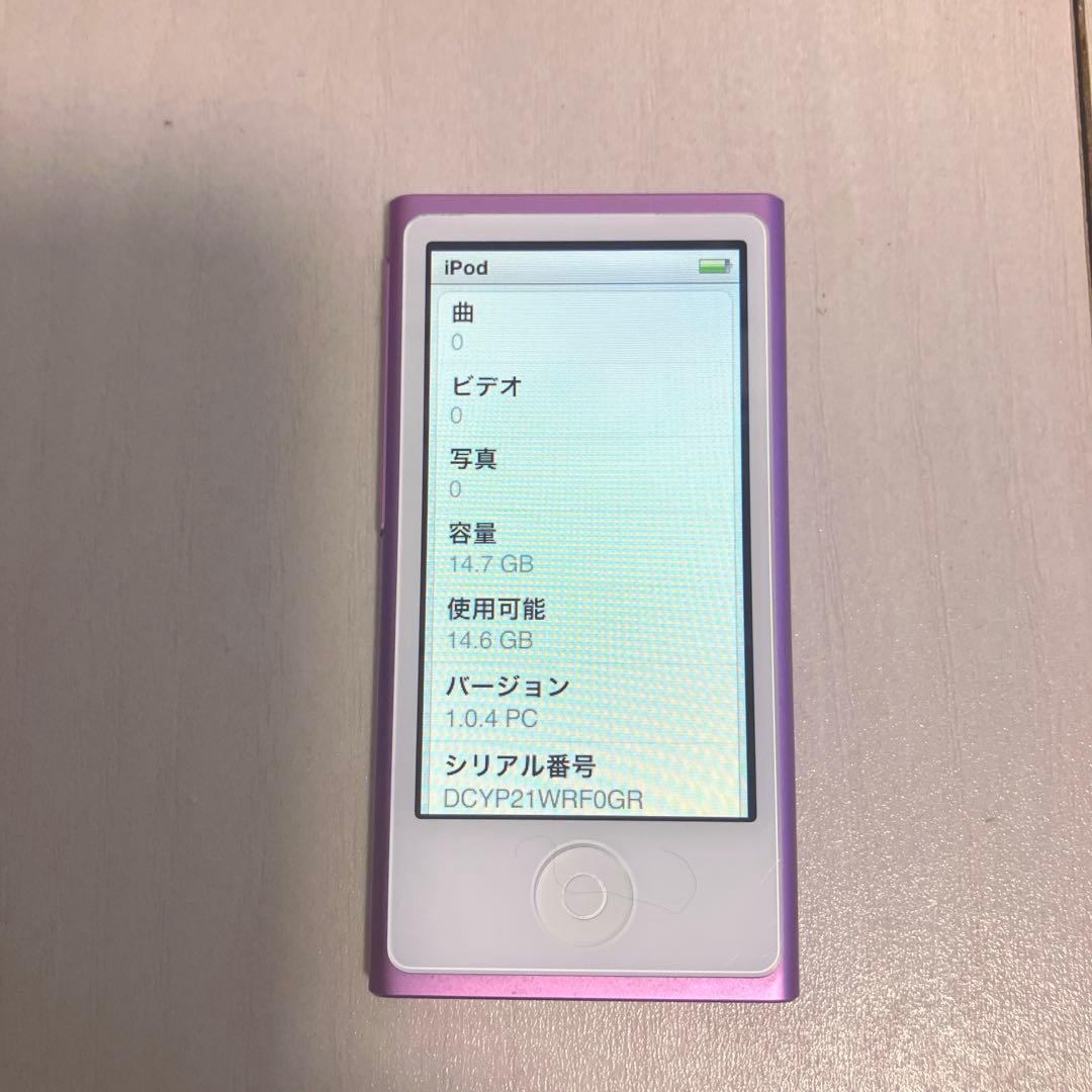 Apple iPod nano 第7世代 16GB MD479JA1446美品