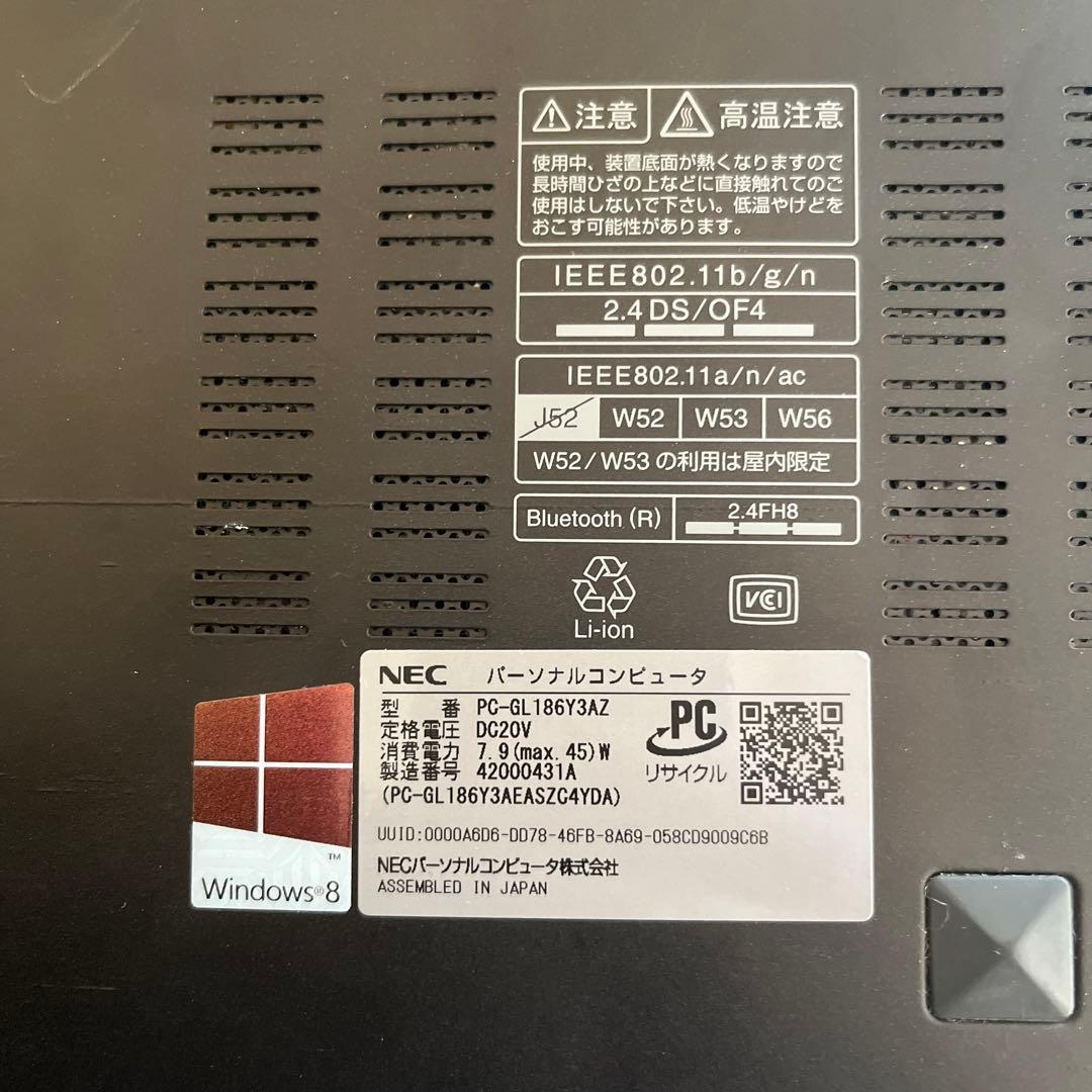 【ジャンク品】NECノートパソコンPC-GL186Y3AZ