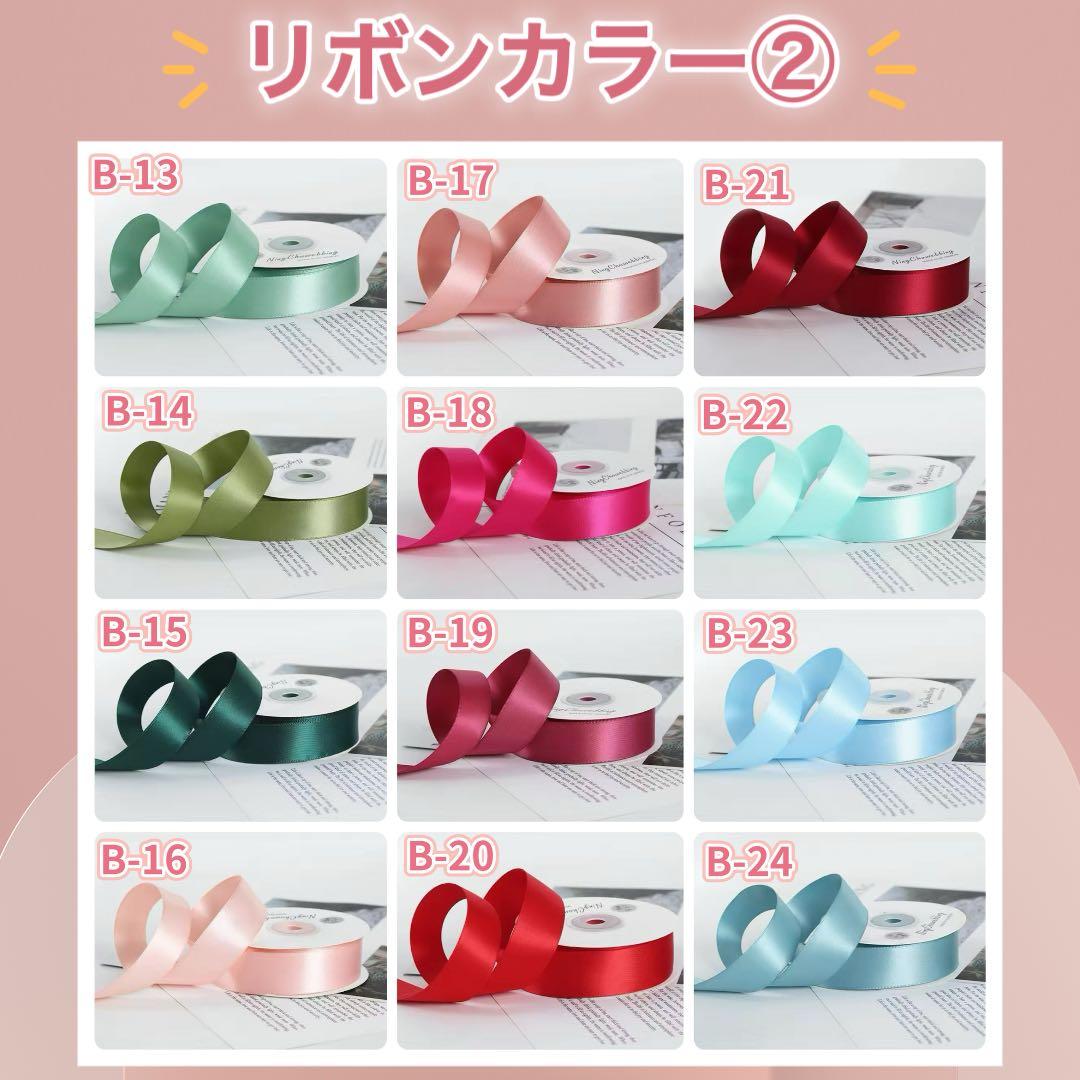 オーダー専用❤︎ぬい服10-16cmパールストラップ付き❤︎