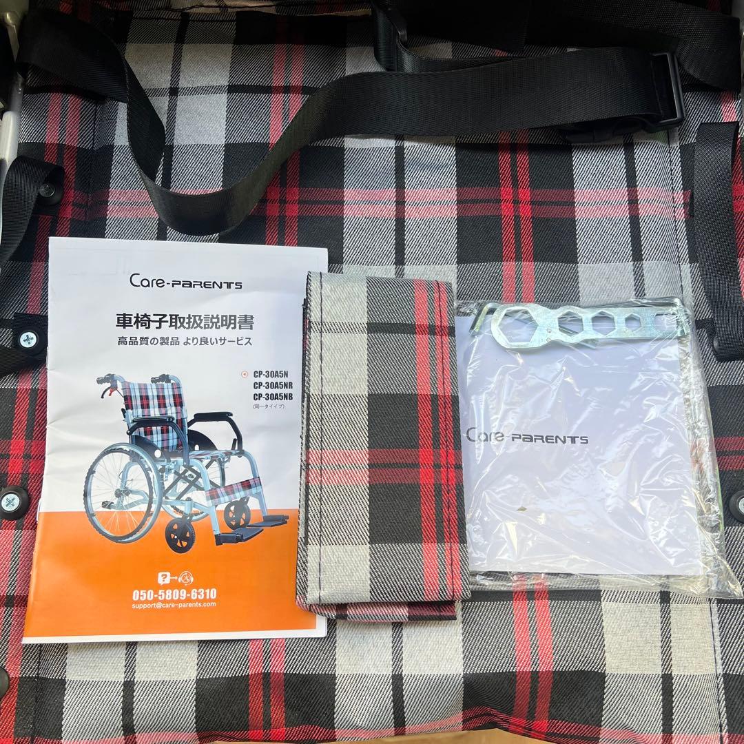 ［108］未使用展示品 Care-Parents CP-30A5N 自走式車椅子