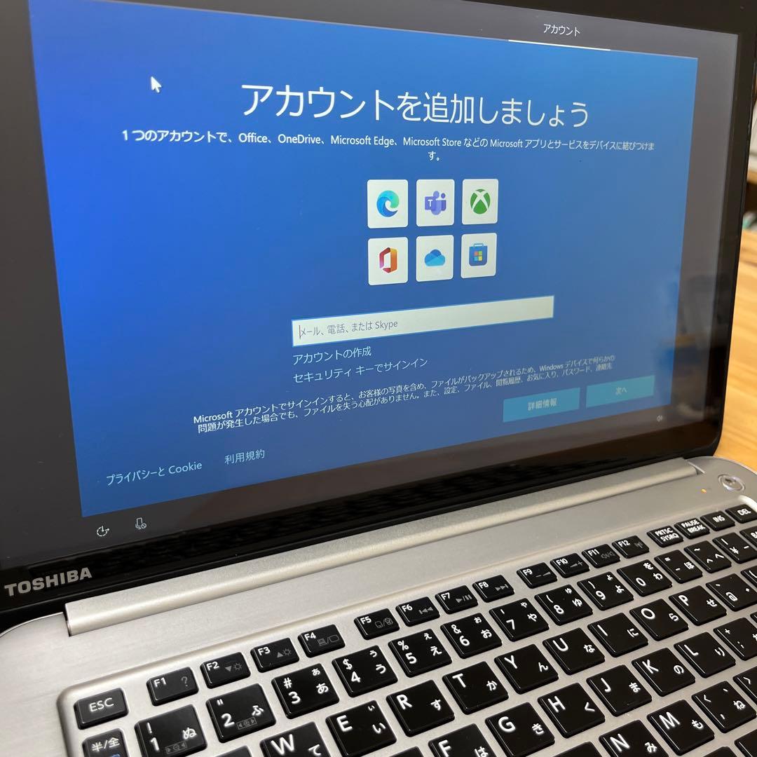 その他ノートPC本体 dynabook KIRA VZ83/TS PVZ83TS-NNA 8GB