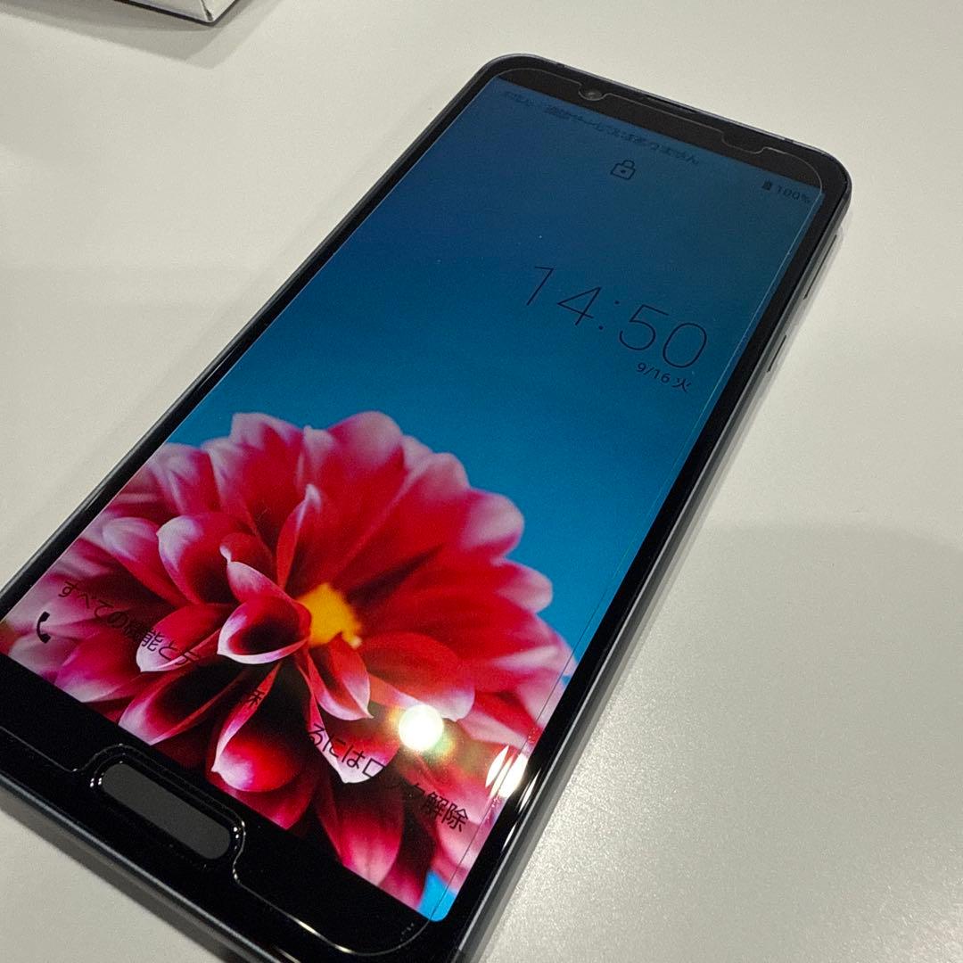 【ほぼ未使用】AQUOS Sense3 lite｜SIMフリー・美品