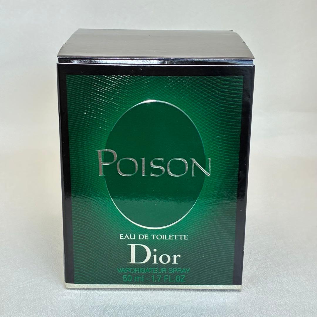 【廃盤レア】　Dior ディオール プワゾン　オードトワレ　50ml 香水