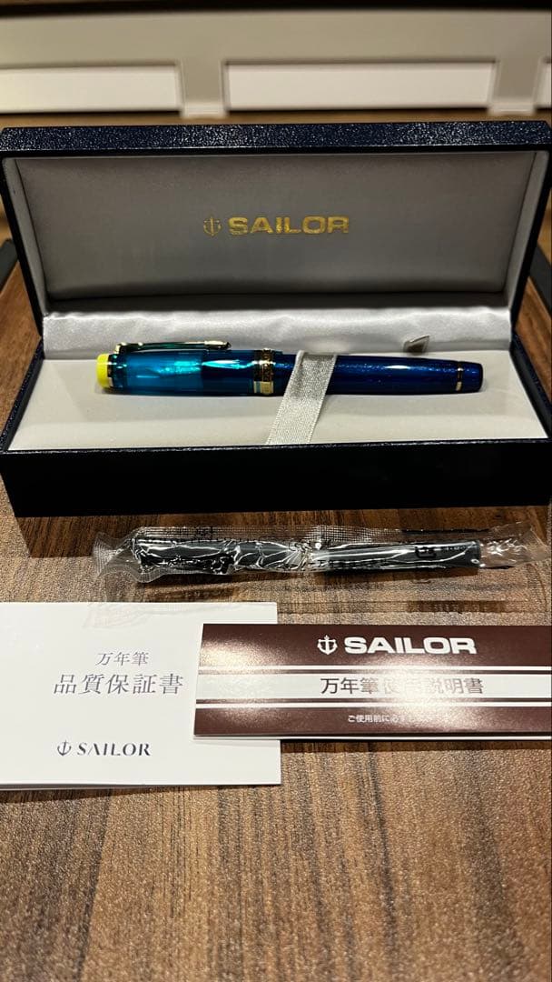 【最終価格】セーラー 万年筆 カクテル クレアジュール 中細字 新品未使用 廃盤