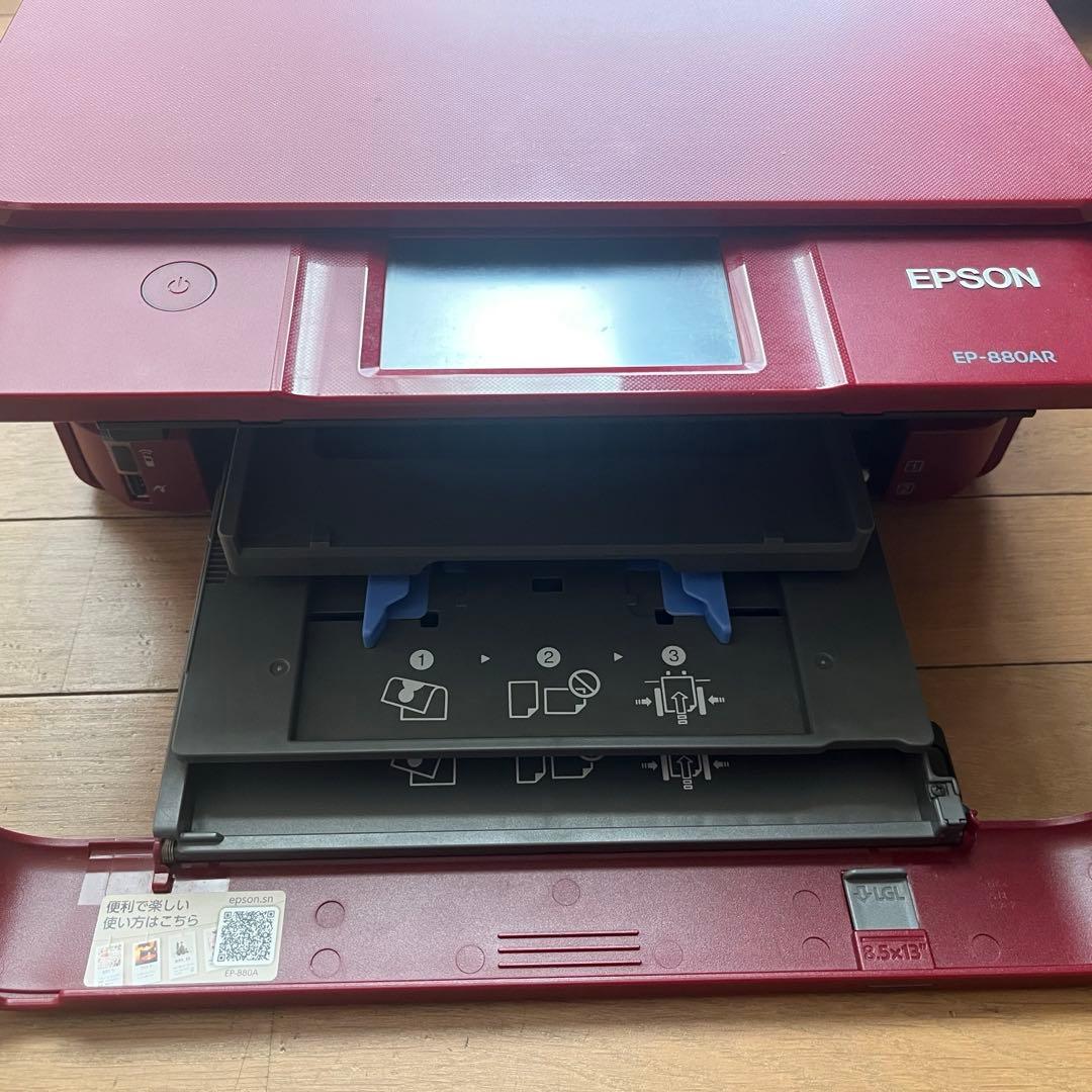 EPSON プリンター　EP-880AR レッド
