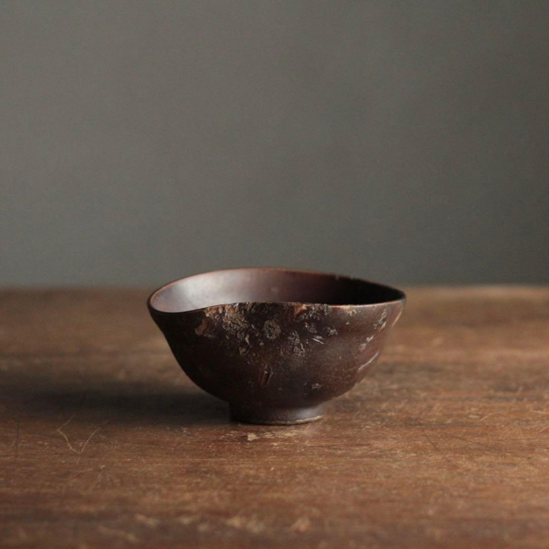 総鉄釉 茶碗 古美術 古道具 アンティーク 茶道具