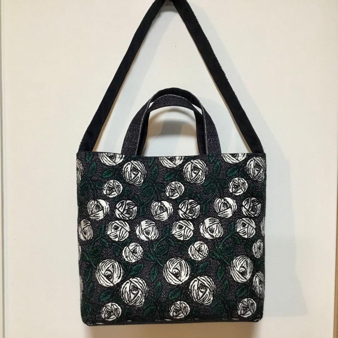 ミナペルホネンrosy ネイビー　2Way肩掛けショルダーバッグハンドメイド