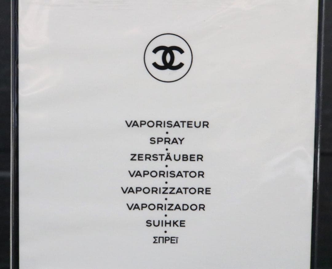 〇シャネル CHANEL N°5 オードゥ パルファム 100ml 未使用品