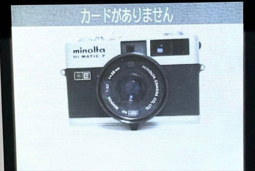 【美品完動品】Canon PowerShot A2600 PC1899