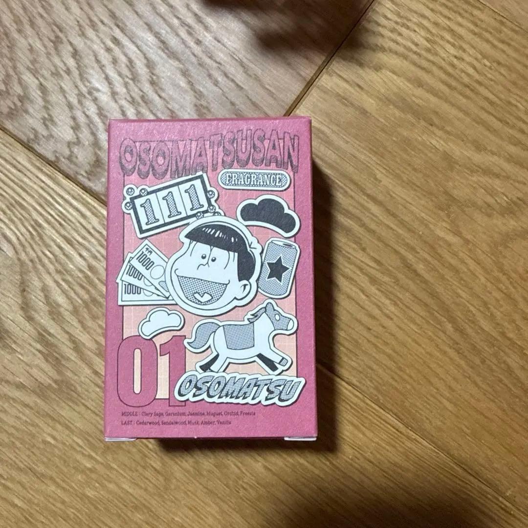 おそ松さん 香水 新装版