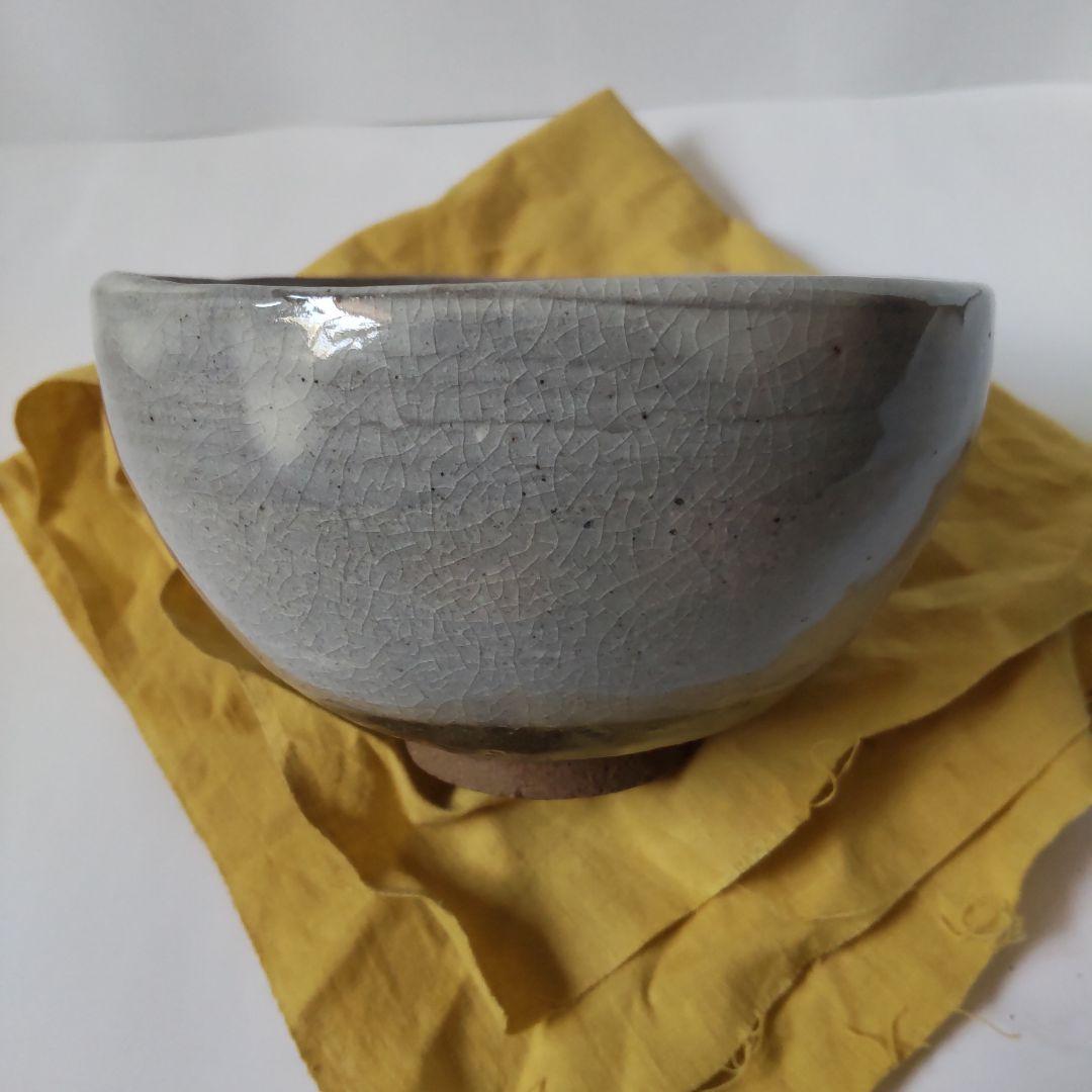 白かけ茶碗 内島北朗 作 銘「豊松」 茶碗 共箱 栞 茶道具 抹茶碗 美品 です