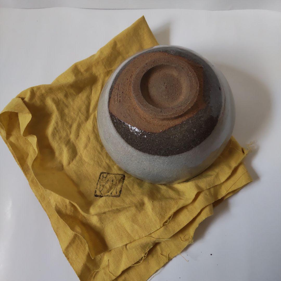 白かけ茶碗 内島北朗 作 銘「豊松」 茶碗 共箱 栞 茶道具 抹茶碗 美品 です