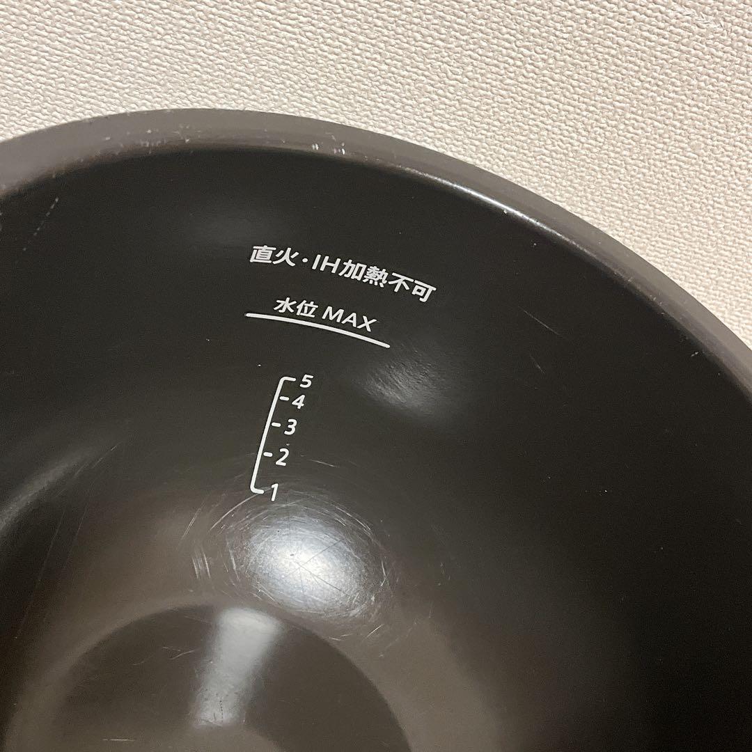 フッ素コート　内鍋　ヘルシオ　ホットクック　2.4L シャープ