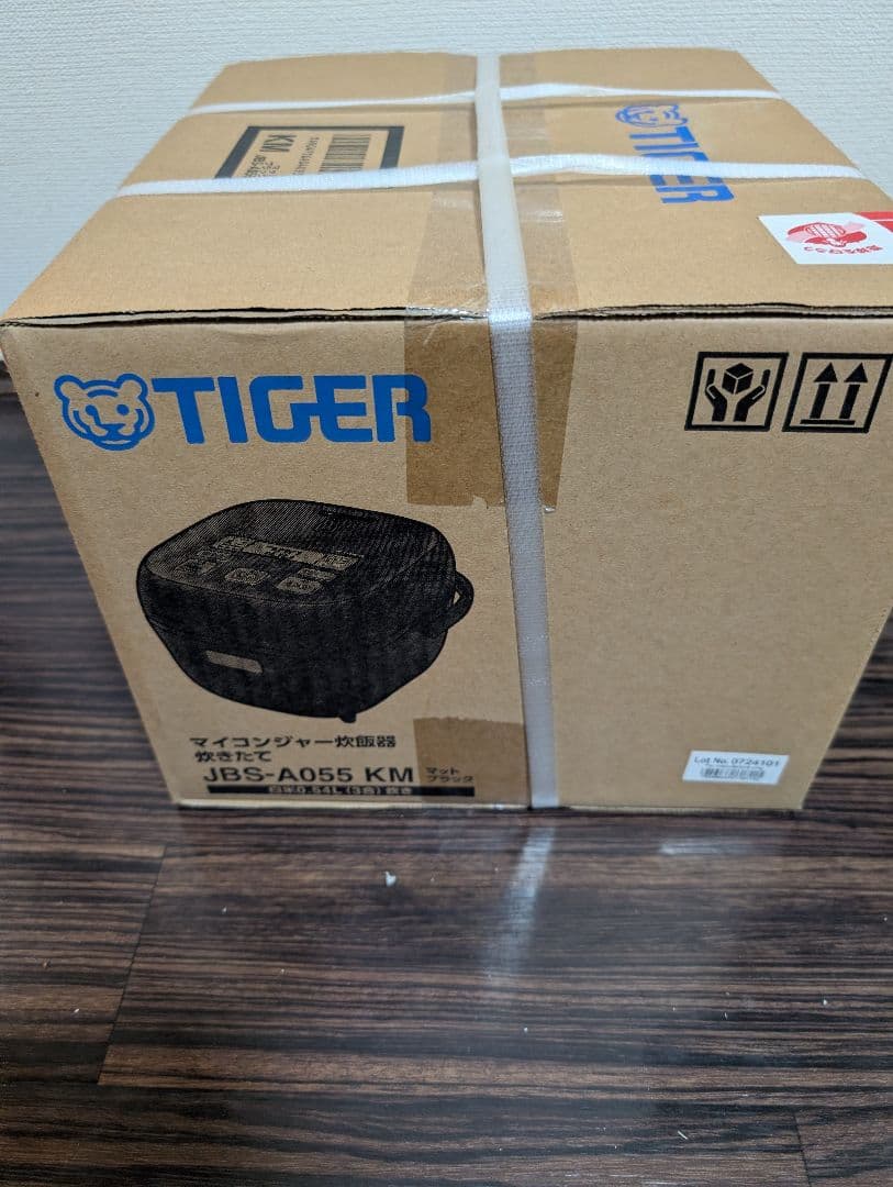 TIGER マイコン炊飯器 JBS-A055 KM