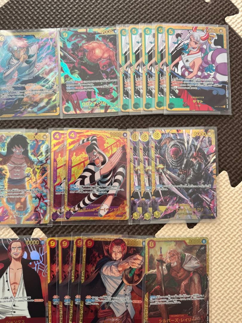 ワンピースカード　SEC プロモ (美品) まとめ売り