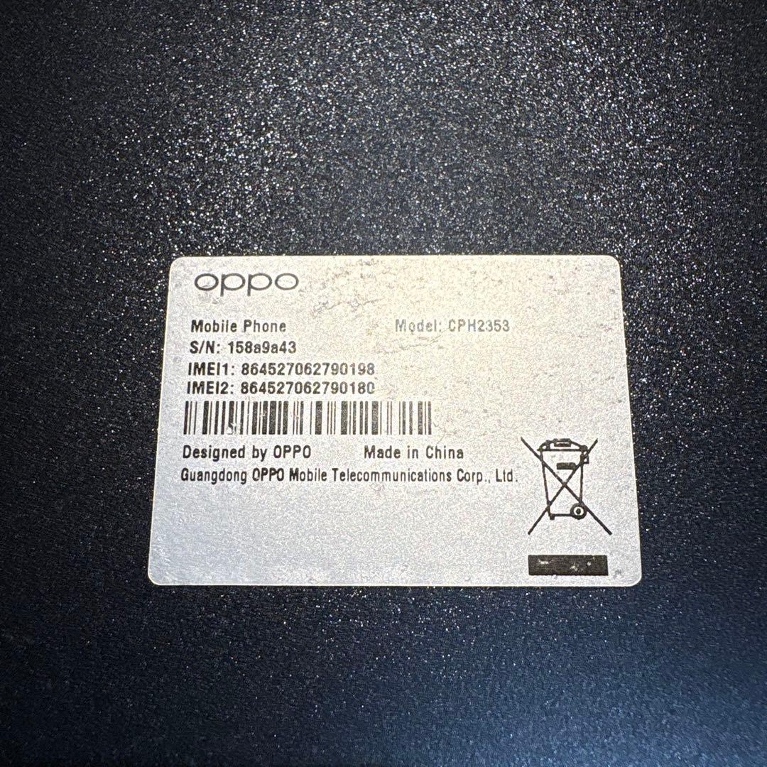 OPPO Reno 7 A SIMフリー本体　おまけ付き
